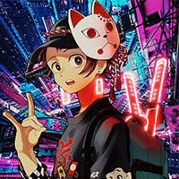 TANJIRO INU (TANJIRO/BNB)