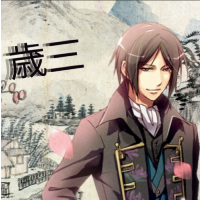 Toshizo Inu