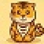 Cute Tiger