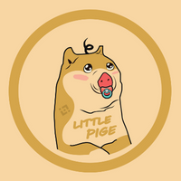 Little Pige Inu