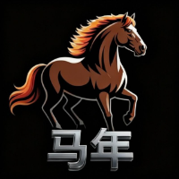(Mǎ Nián)马年 (HORSE)