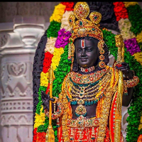 shri ram coin
