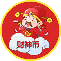 Cai Shen Coin