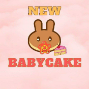 NewBabyCake