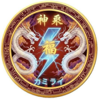 Kamirai