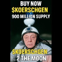 Koerschgen