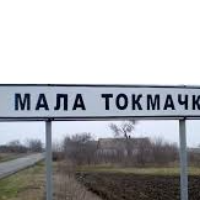 Tokmach Coin