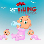 BABYBEIJING