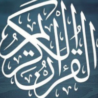 $QURAN