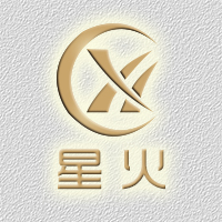 Xinghuo