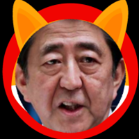 Abe Inu