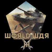 WorldWarIII