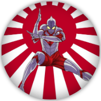 Ultrameme Coin