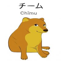 CHIMUINU