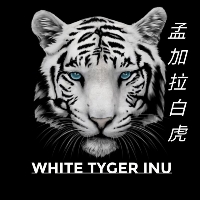 WHITE TYGER INU