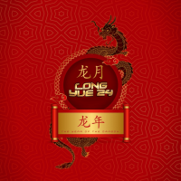 LONGYUE24