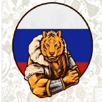 RUSSIAN WILD TIGER
