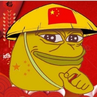 PeiPei 2.0