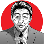 PrayAbe