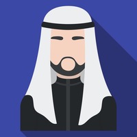 شیخ