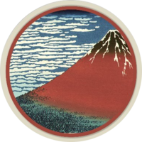 Dejitaru Fujisan