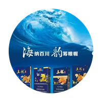 zhenlong