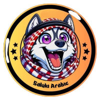 SalukiArabic