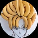 Platain
