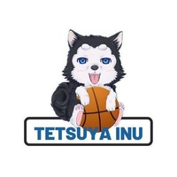 Tetsuya ınu