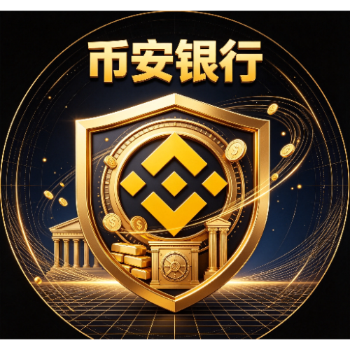BinanceBank
