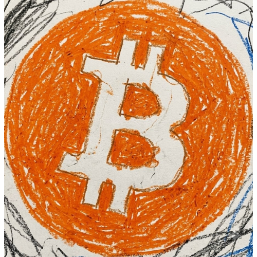 BUY THIS COIN