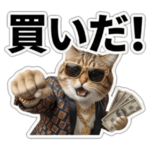 MeowMillionaire