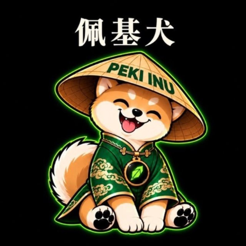 PEKI INU