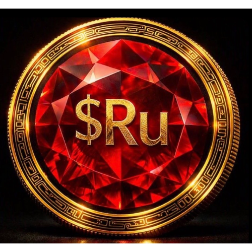 Rubi coin