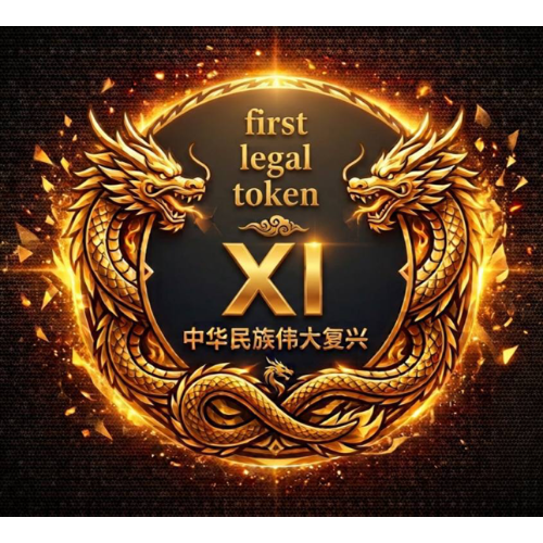 Xi